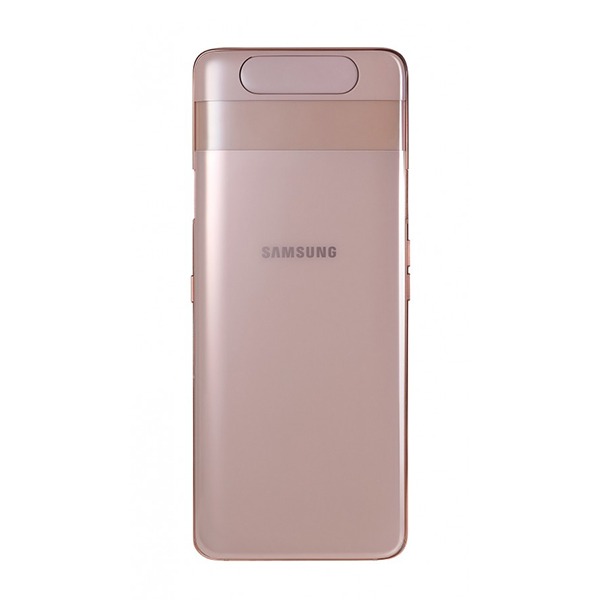 Simu Nzuri za Samsung Galaxy A Series (2021) Samsung Galaxy A80