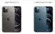 Apple iPhone 12 Pro vs Apple iPhone 12 Pro Max