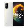 Vivo iQOO Neo 5 Lite