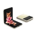 Samsung Galaxy Z Flip 3