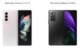 Samsung Galaxy Z Fold 3 vs Galaxy Z Fold 2