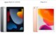 iPad 10.2 (2021) vs iPad 10.2 (2019)