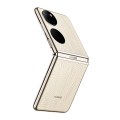Simu Bora Foldable Phones (2024)