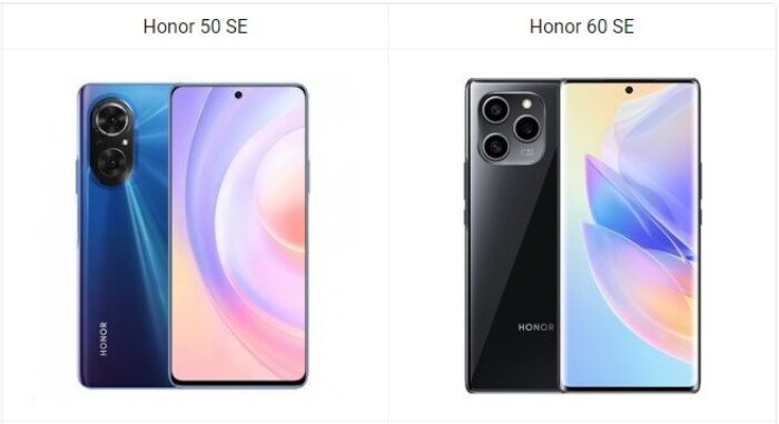 Honor 50 SE vs Honor 60 SE