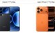 Xiaomi 17 Pro Max vs iPhone 17 Pro Max