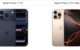 iPhone 17 Pro vs iPhone 16 Pro Max