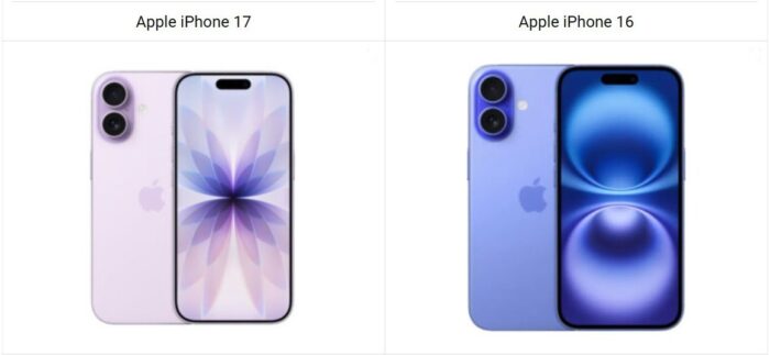 iPhone 17 vs iPhone 16