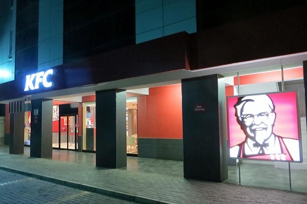 KFC