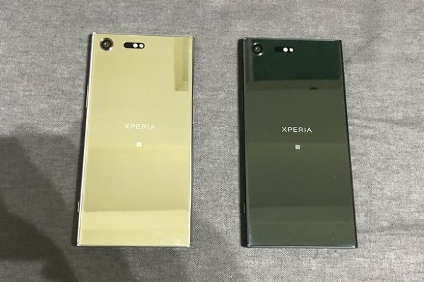 Fahamu kwa Undani Sifa za Sony Xperia XZ za Mwaka 2017