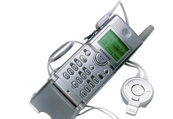 Simu-ya-Samsung-ya-Kwanza-yenye-MP3