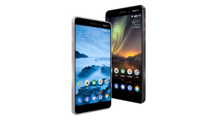 Sifa za Nokia 6 (2018)