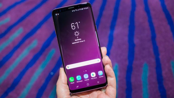 Hizi Hapa Sifa za Samsung Galaxy S9 na Galaxy S9 Plus