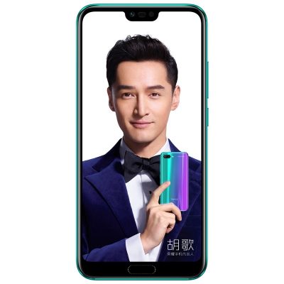 Kampuni ya Huawei Yazindua Simu Mpya ya Honor 10