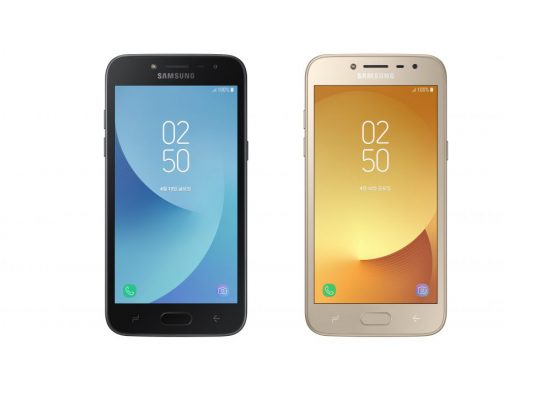 Samsung Galaxy J2 Pro Simu Janja Isiyokuwa na Internet