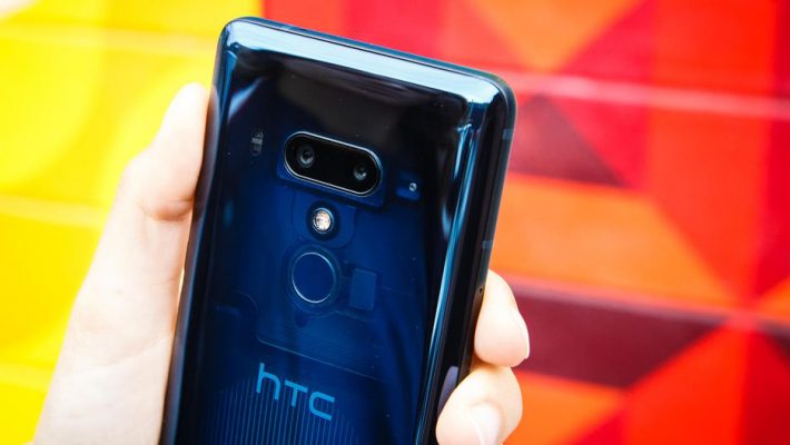 Kampuni ya HTC Yazindua Simu Mpya ya HTC U12 Plus