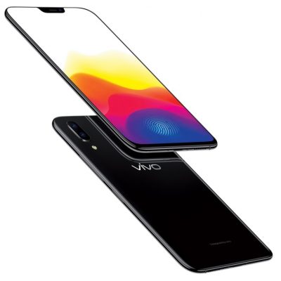 Bei na Sifa za ViVo X21 UD Simu Yenye Fingerprint Kwenye Kioo