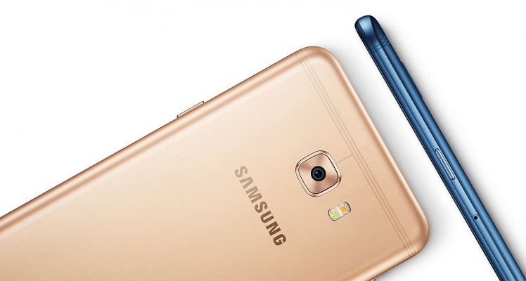 Galaxy C5 Pro Simu