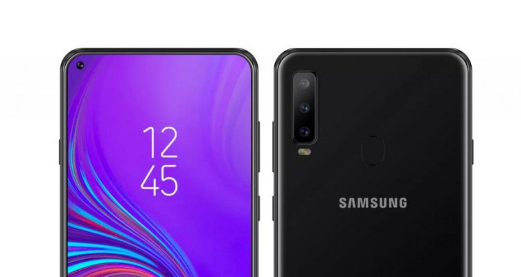 Simu mpua za Galaxy A8s na Galaxy M