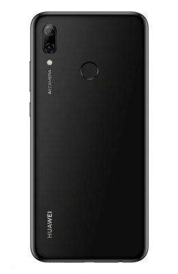 Zifahamu Hapa Sifa na Bei ya Huawei P Smart (2019)