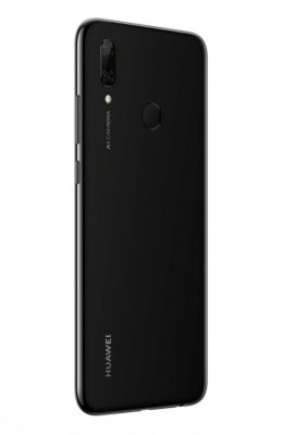 Zifahamu Hapa Sifa na Bei ya Huawei P Smart (2019)