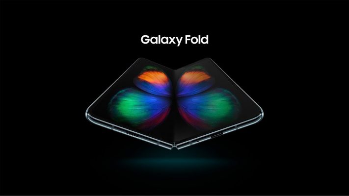 Sifa na bei ya Galaxy Fold