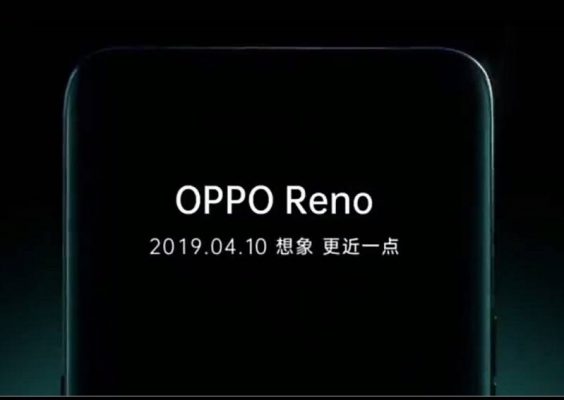 Oppo Yatangaza Kuja na Kampuni Mpya ya Simu ya 'Reno'