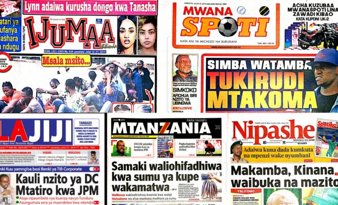 Tovuti Bora za Kusaidia Kusoma Magazeti Leo Asubuhi