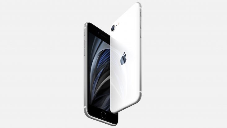 Kampuni ya Apple Yazindua Simu Mpya ya iPhone SE (2020)