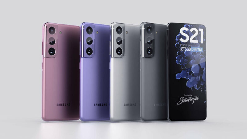 Video : Muonekano wa Simu Mpya za Galaxy S21 (2021)