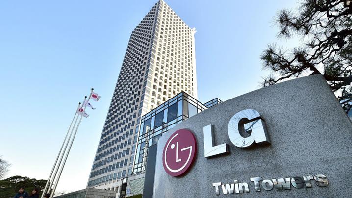 LG Yatangaza Rasmi Kusitisha Biashara ya Smartphone