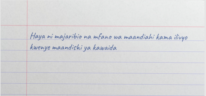 Badili Mwandiko wa Kompyuta Kuwa Mwandiko wa Mkono