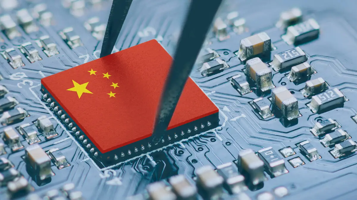 China Kuanzisha Mfuko wa Kusaidia Utengenezaji wa "Chipset"