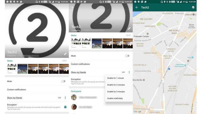 WhatsApp Kuleta Uwezo wa Kujua Mtu Alipo kwa Ramani 3 WhatsApp Kuleta Uwezo wa Kujua Mtu Alipo kwa Ramani