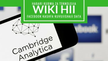 Habari za Teknolojia Wiki Hii