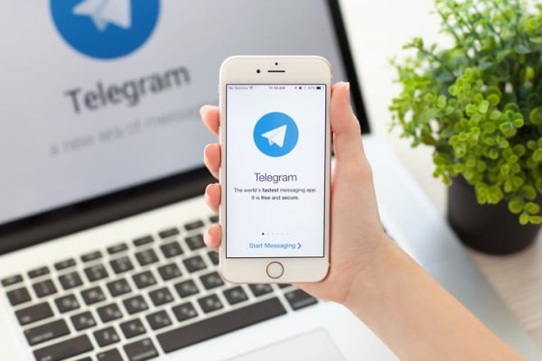 App ya Telegram iOS