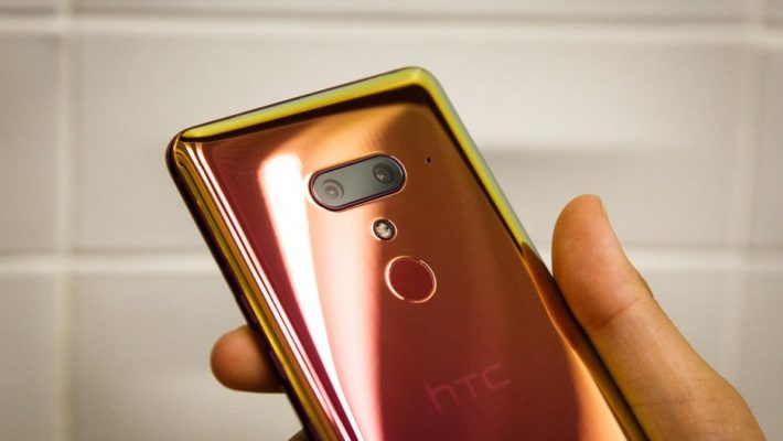 Simu mpya ya HTC U12 Plus