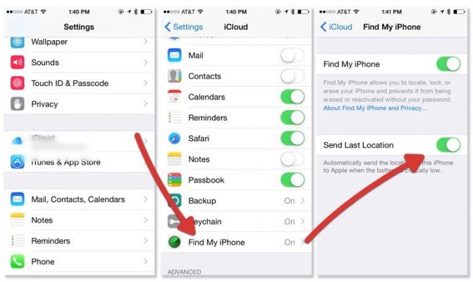 Jinsi ya Kuzuia Simu Yako Kuibiwa Android au iPhone