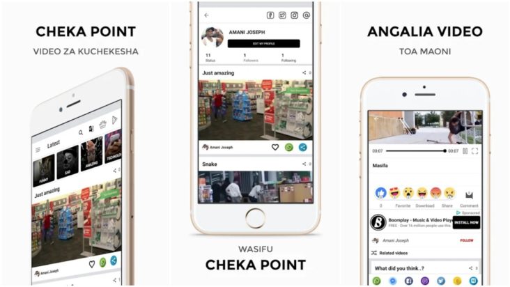 Mabadiliko Toleo Jipya la App ya Cheka Point (Android)