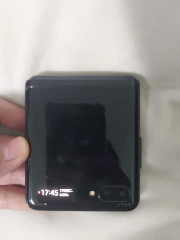Jiandae na Samsung Galaxy S20 na Galaxy Fold 2 (February 11)