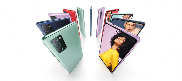 Samsung Yazindua Simu Mpya za Galaxy S20 FE (Fan edition)