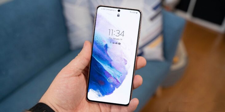 Badilisha Muonekano wa Simu Yako Kuwa kama Galaxy S21
