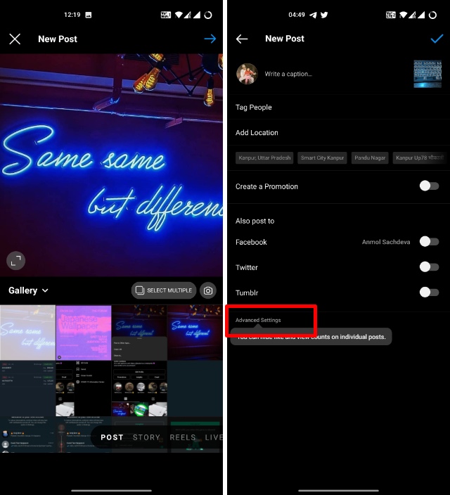 How to Hide Likes and Views Your Instagram Account