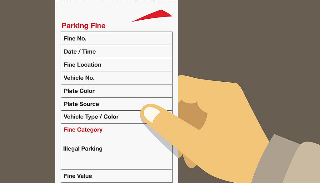 Jinsi ya Kuangalia Deni la Gari TMS Check