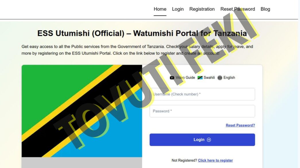 Jinsi ya Kutambua Tovuti Halisi ya ESS Utumishi