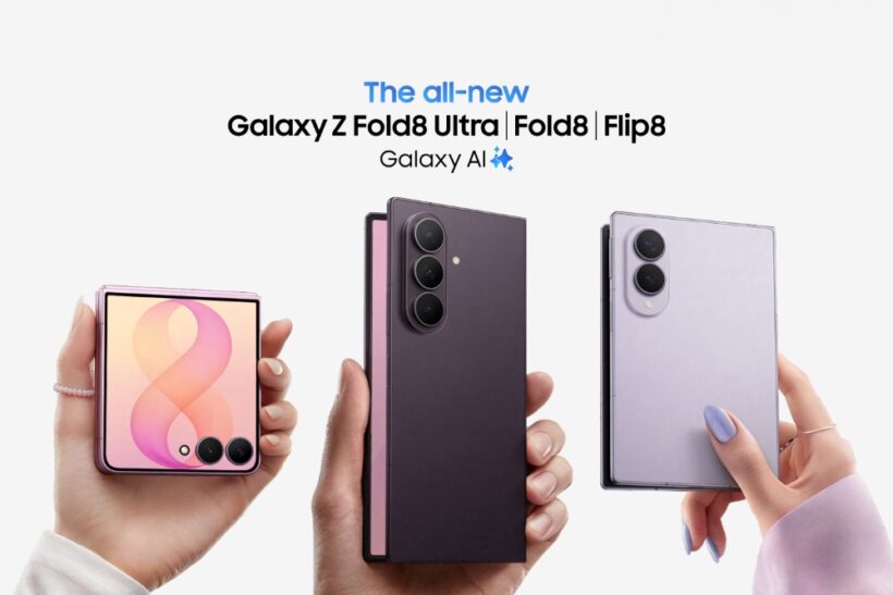 Samsung Galaxy Z Fold 8 Series New Foldable Experience 1